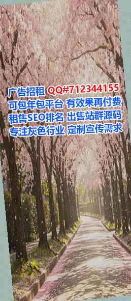 湖滨孕母宠物事务所